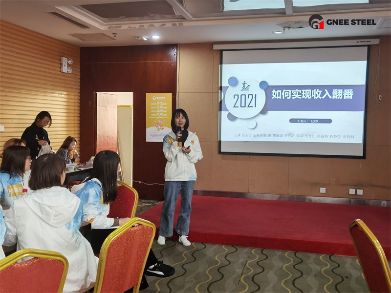 W14 x 8 x 43 H profile steel W14 x 8 x 43 H profile steel