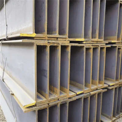 A572 H Beam huwa l-istess bħal A36 H Beam?