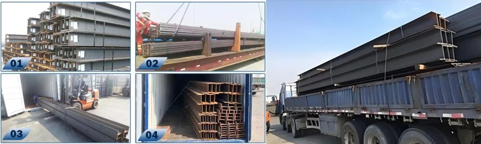 h type steel beam h type steel beam